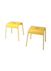 conjunto-banco-metro-hakim-hazim-amarelo